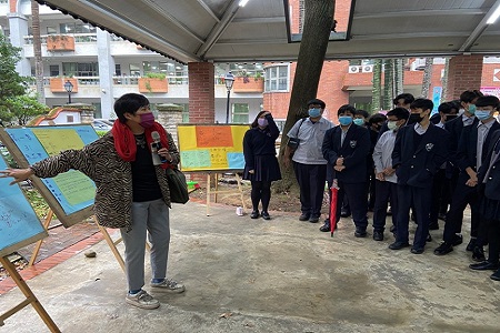 教設系X淡江高中 全台灣首度合作開辦「未來學」特色課程